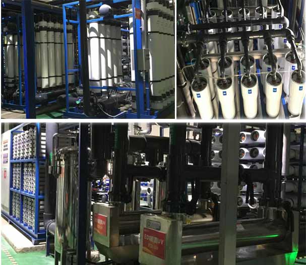 電子純水處理 電子純水處理