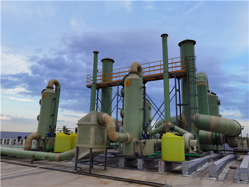 廢氣處理.jpg 廢氣處理.jpg