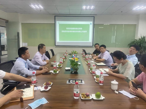 安峰環(huán)保.jpg 安峰環(huán)保.jpg