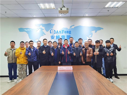 安峰環(huán)保.jpg 安峰環(huán)保.jpg