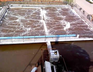 磷化廢水處理工藝流程.jpg 磷化廢水處理工藝流程.jpg