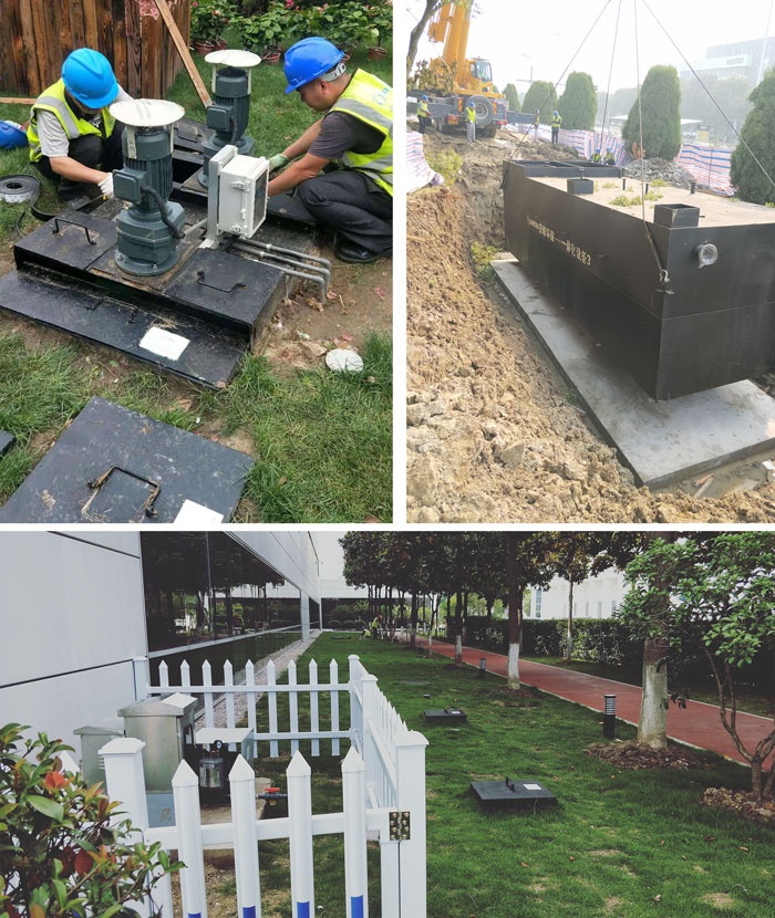 工業(yè)生活污水處理 工業(yè)生活污水處理