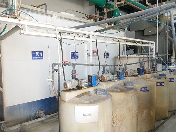 化工廢水改造 化工廢水改造