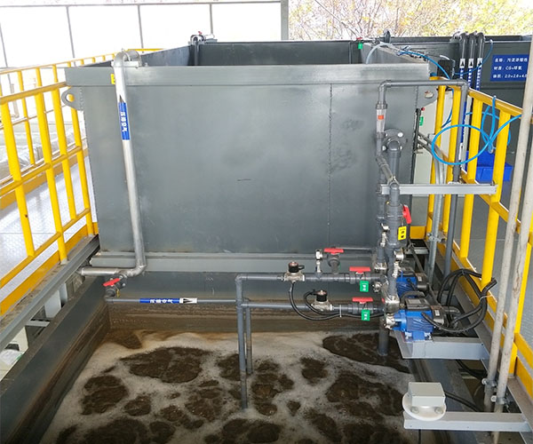 設(shè)備水處理中 設(shè)備水處理中