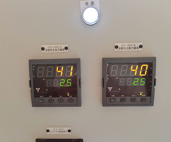 工業(yè)廢水現(xiàn)場巡查設(shè)備 工業(yè)廢水現(xiàn)場巡查設(shè)備