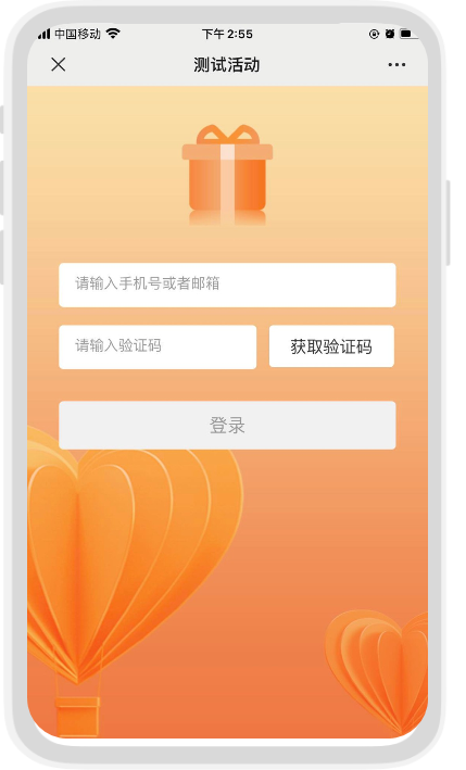 安峰環(huán)保.png 安峰環(huán)保.png