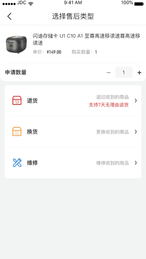 安峰環(huán)保.png 安峰環(huán)保.png