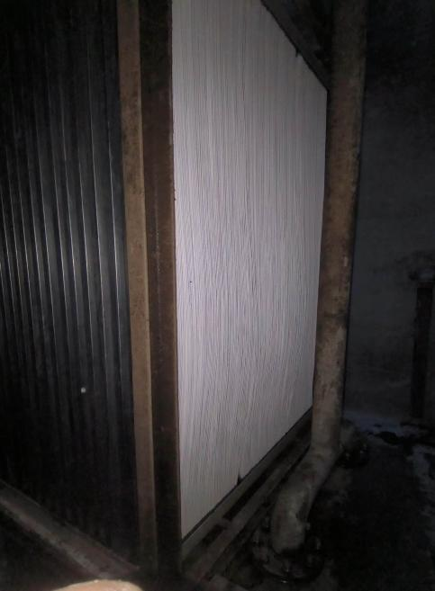 安峰環(huán)保.png 安峰環(huán)保.png