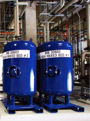 安峰環(huán)保.png 安峰環(huán)保.png