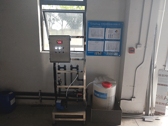 循環(huán)水處理.gif 循環(huán)水處理.gif