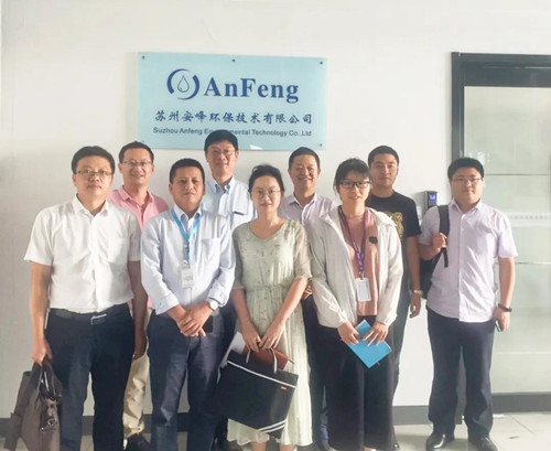 綠色聯(lián)盟協(xié)會(huì)成員蒞臨安峰調(diào)研！