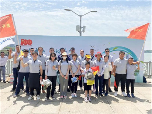 六五環(huán)境日|低碳出行健步走，守護美麗地球！